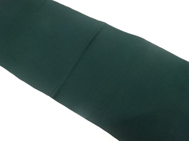 JAPANESE KIMONO / UNUSED CHIJIMI FABRIC OBIAGE